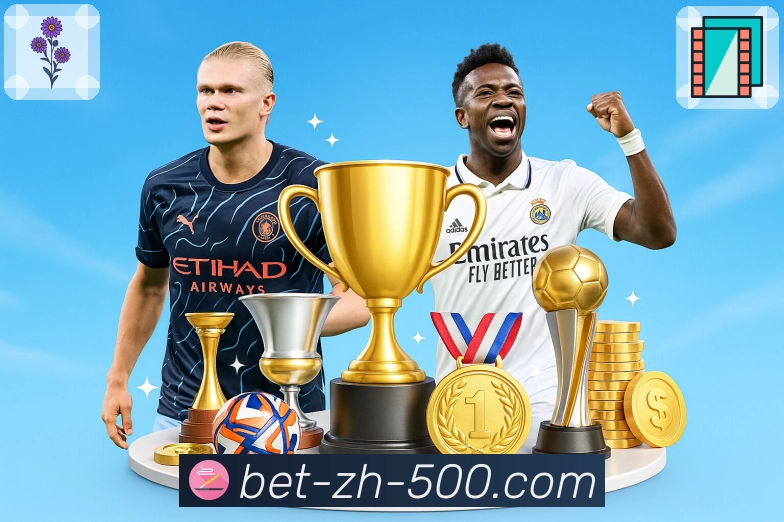 500彩票网官方 - 全国彩种开奖信息公开查询平台。 图2